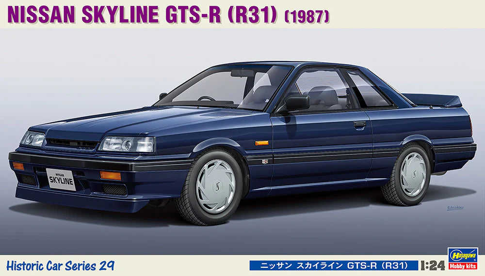 Hasegawa 21129 1/24 1987 Nissan Skyline GTS-R (R31) 2-Door Car Model Kit