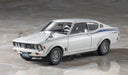 Hasegawa 21130 1/24 Mitsubishi Galant GTO 2000GSR early version (1973) Model Kit