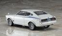Hasegawa 21130 1/24 Mitsubishi Galant GTO 2000GSR early version (1973) Model Kit