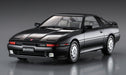 Hasegawa 21140 1/24 1988 Toyota Supra A70 3.0GT Turbo Limited (1988) Model Kit