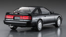 Hasegawa 21140 1/24 1988 Toyota Supra A70 3.0GT Turbo Limited (1988) Model Kit