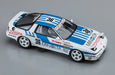 Hasegawa 21142 1/24 Toyota Supra Turbo A70 "1988 InterTEC‎” Model Kit