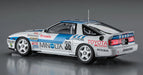 Hasegawa 21142 1/24 Toyota Supra Turbo A70 "1988 InterTEC‎” Model Kit