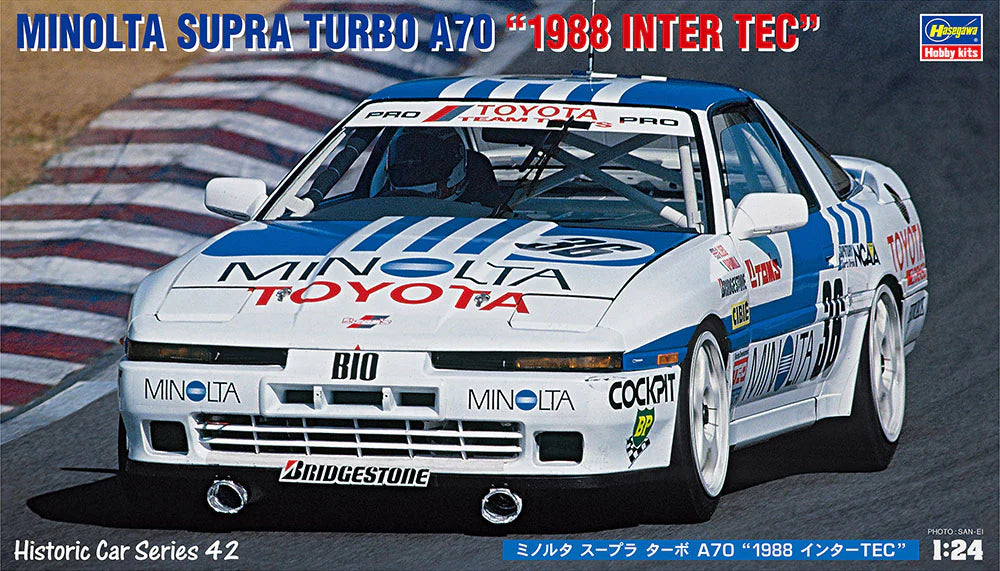 Hasegawa 21142 1/24 Toyota Supra Turbo A70 "1988 InterTEC‎” Model Kit
