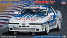 Hasegawa 21142 1/24 Toyota Supra Turbo A70 "1988 InterTEC‎” Model Kit
