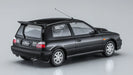 Hasegawa 21147 1/24 Nissan Pulsar (RNN14) GTI-R (1990) Hatchback Model Kit