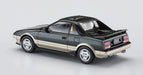 Hasegawa 21151 1/24 Toyota MR2 (AW11) Early Version G-Limited (Moon Roof) (1984) Model Kit