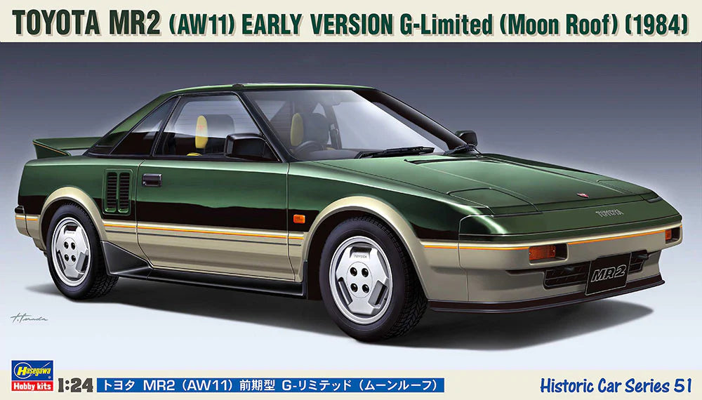 Hasegawa 21151 1/24 Toyota MR2 (AW11) Early Version G-Limited (Moon Roof) (1984) Model Kit