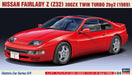 Hasegawa 21159 1/24 Nissan Fairlady Z (Z32) 300ZX Twin Turbo 2by2 (1989) Model Kit