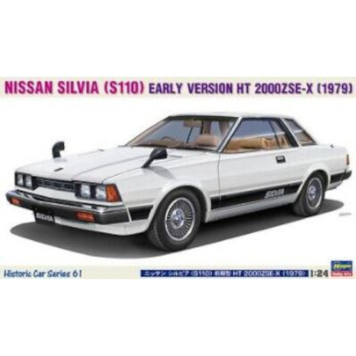 Hasegawa 21161 1/24 Nissan Silvia (S110) Early Version HT 2000ZSE-X (1979) Model Kit