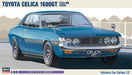 Hasegawa 21212 1/24 Toyota Celica 1600 GT TA22-MQ 1970 Model Kit