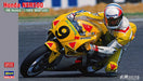 Hasegawa 21714 1/12 Honda NSR500 HB Honda (1989 WGP500) Motorcycle Model Kit