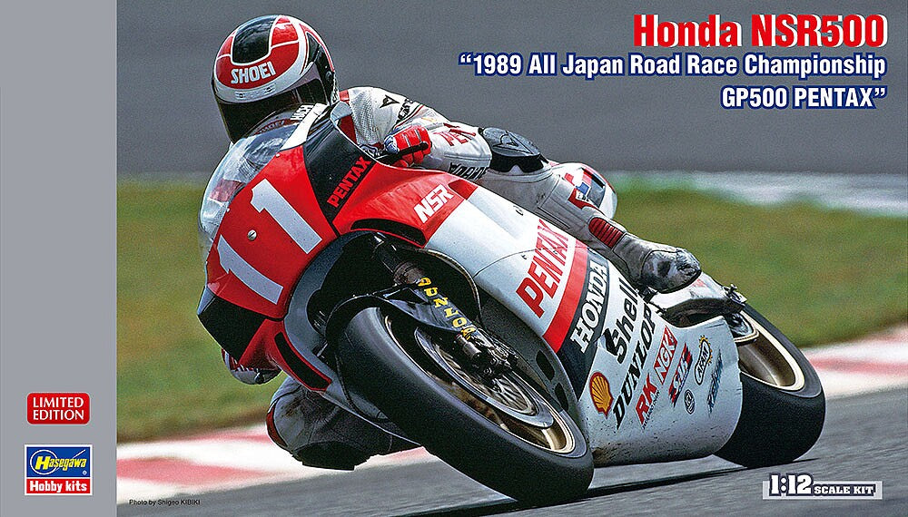Hasegawa 21721 1/12 Honda NSR500 "1989 Japan Championship" Motorcycle Model Kit