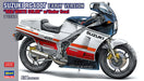 Hasegawa 21732 1/12 Suzuki RG400 Motorcycle Gamma Early Version with Under Cowl Model Kit