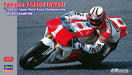 Hasegawa 21738 1/12 Yamaha YZR500 (0WA8) Motorcycle "1989 Japan Race Champ" Model Kit