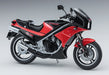Hasegawa 21740 1/12 Kawasaki KR250 (KR250A) Motorcycle "Black/Red Color" (1984) Model Kit