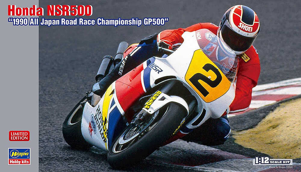 Hasegawa 21744 1/12 Honda NSR500 "1990 Japan Championship" Motorcycle Model Kit