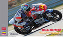 Hasegawa 21757 1/12 Honda RS250RW Motorcycle "2009 WGP250 Czech Republic GP" Model Kit