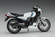 Hasegawa 21758 1/12 Yamaha RZ250 (4L3) Motorcycle with Cowl (1982) Model Kit