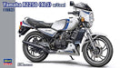 Hasegawa 21758 1/12 Yamaha RZ250 (4L3) Motorcycle with Cowl (1982) Model Kit