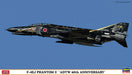 Hasegawa 2191 1/72 F-4EJ Phantom II 'ADTW 60th Anniversary' Model Aircraft Kit