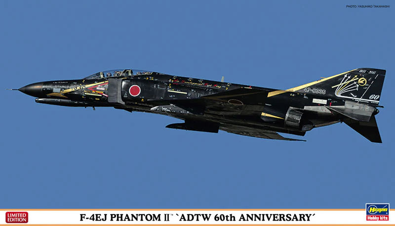 Hasegawa 2191 1/72 F-4EJ Phantom II 'ADTW 60th Anniversary' Model Aircraft Kit