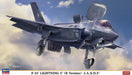 Hasegawa 2291 1/72 F-35 Lightning II (B Version) `J.A.S.D.F.´ Model Aircraft Kit