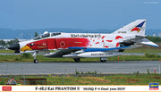 Hasegawa 2296 1/72 F-4EJ Kai Phantom II `302SQ F-4 Final Year 2019´ Model Kit
