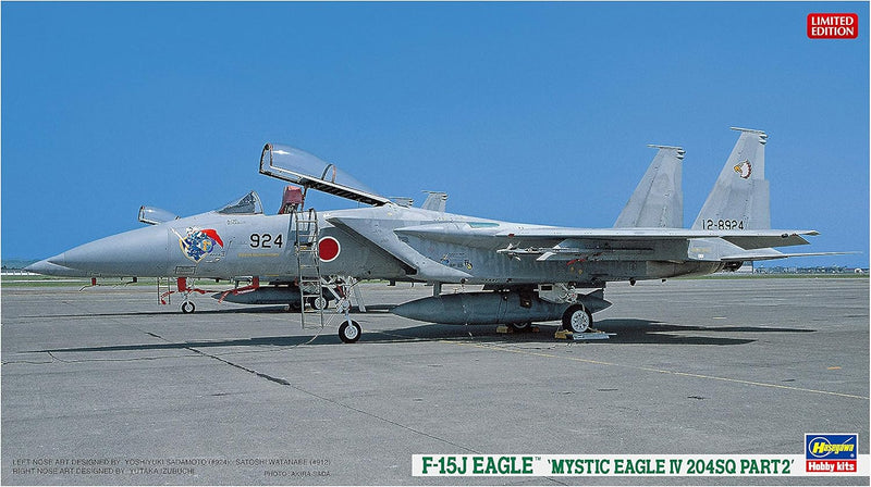 Hasegawa 2301 1/72 F-15J Eagle 'Mystic Eagle IV 204SQ Part 2' Model Kit