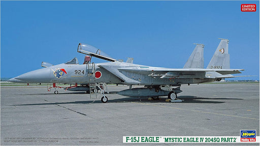 Hasegawa 2301 1/72 F-15J Eagle 'Mystic Eagle IV 204SQ Part 2' Model Kit