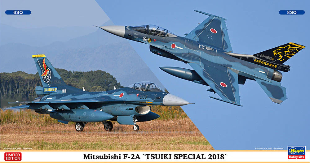 Hasegawa 2303 1/72 Mitsubishi F-2A `Tsuiki Special 2018´ (2-Pack) Model Kit