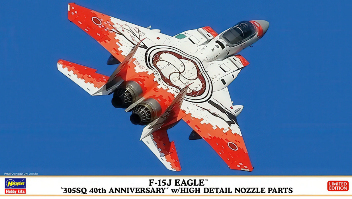 Hasegawa 2312 1/72 F-15J Eagle '305SQ 40th' Model Aircraft Kit