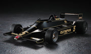 Hasegawa 23203 1/20 Lotus 79 "1978 German GP Winner" Model Kit