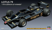 Hasegawa 23203 1/20 Lotus 79 "1978 German GP Winner" Model Kit