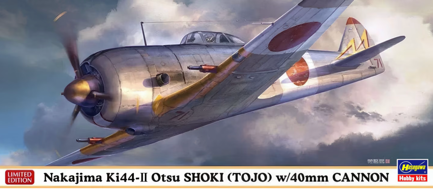Hasegawa 2329 1/72 Nakajima Ki44-II Otsu Shoki (Tojo) Model Aircraft Kit