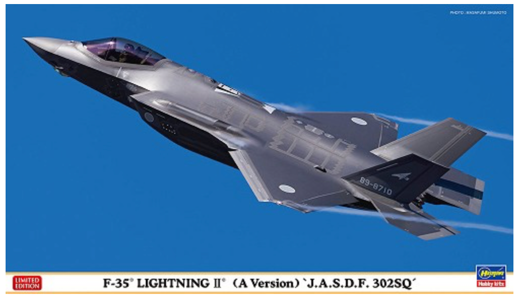 Hasegawa 2353 1/72 F-35 Lightning II (A Version) `J.A.S.D.F. 302SQ´ Model Kit