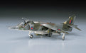 Hasegawa 236 1/72 Hawker Harrier GR Mk.3 (RAF Tactical Attacker) Model Kit