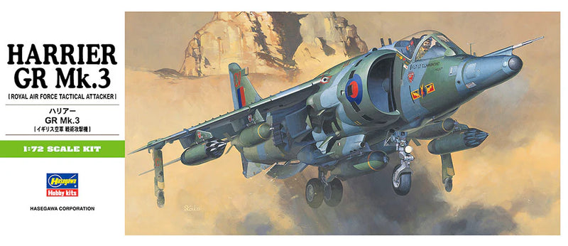 Hasegawa 236 1/72 Hawker Harrier GR Mk.3 (RAF Tactical Attacker) Model Kit