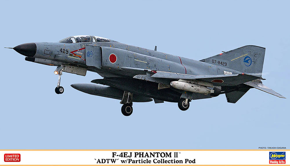 Hasegawa 2369 1/72 F-4EJ Phantom II `ADTW´ w/ Particle Collection Pod Model Kit