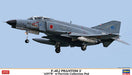 Hasegawa 2369 1/72 F-4EJ Phantom II `ADTW´ w/ Particle Collection Pod Model Kit