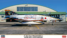 Hasegawa 2378 1/72 F-4EJ Kai Phantom II `301SQ 20th Anniversary´ Model Kit