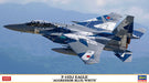 Hasegawa 2379 1/72 F-15DJ Eagle `Aggressor Blue/White´ Model Aircraft Kit