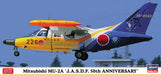 Hasegawa 2383 1/72 Mitsubishi MU-2A `J.A.S.D.F. 50th Anniversary´ Model Kit