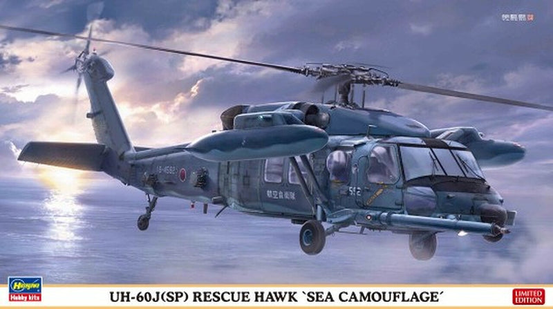 Hasegawa 2384 1/72 UH-60J Rescue Hawk Helicopter `JASDF 50th Ann.´ Model Kit