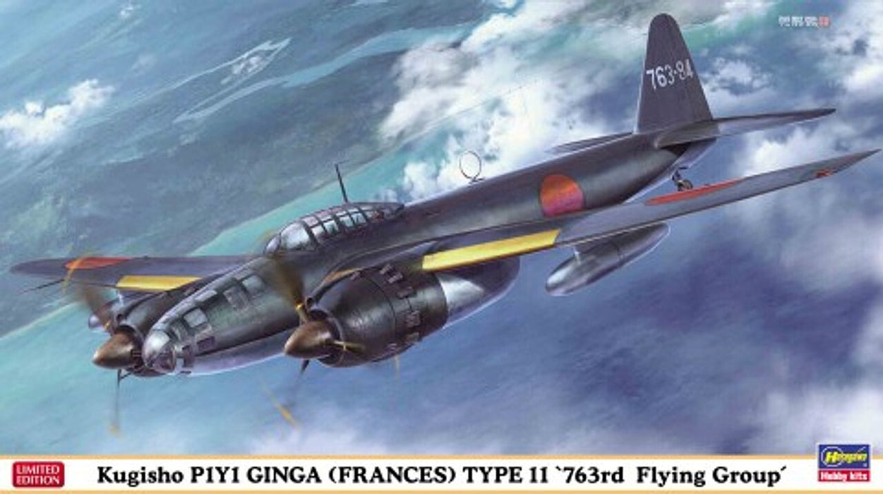 Hasegawa 2393 1/72 Kugisho P1Y1 Ginga (Frances) Type 11 Model Aircraft Kit