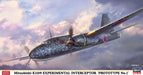 Hasegawa 2397 1/72 Mitsubishi Ki 109 Experimental Interceptor 'Prototype No. 1' Model Kit