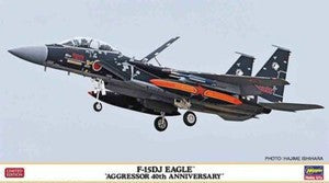 Hasegawa 2399 1/72 F-15DJ Eagle `Aggressor 40th Anniversary´ Model Aircraft Kit