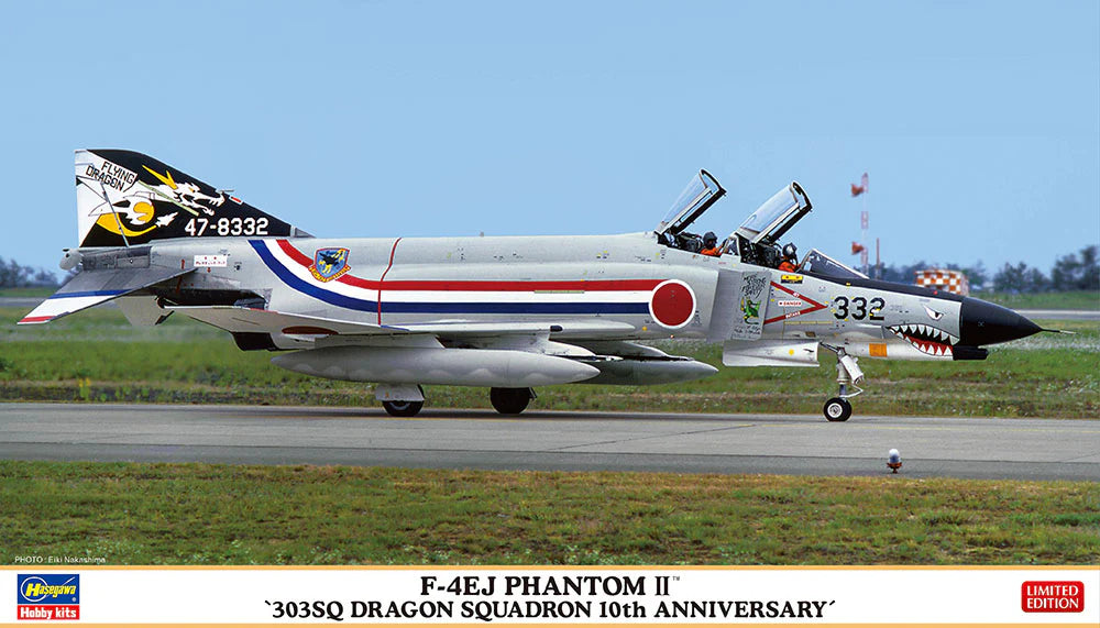 Hasegawa 2405 1/72 F-4EJ Phantom II `303SQ Dragon Squadron 10th Anniversary´ Model Kit