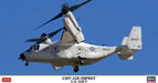 Hasegawa 2410 1/72 CMV-22B Osprey `U.S. Navy´ Model Aircraft Kit