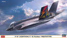Hasegawa 2412 1/72 F-35 Lightning II (B Version) `Prototype´ Model Aircraft Kit